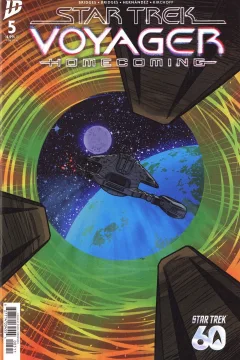 Issue #5