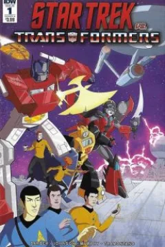 Prime's Directive Part One