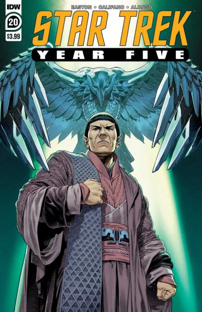 Cover of Issue #20
