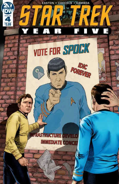 Cover of Issue #4