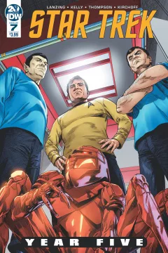 Issue #7