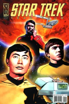 Issue #4