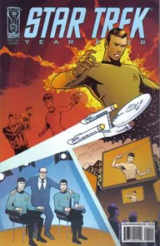 Cover of Issue #4