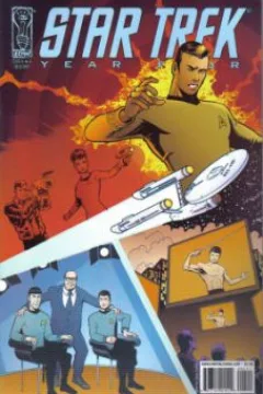Issue #4