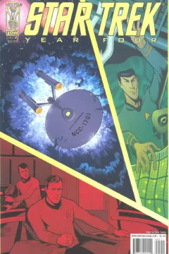 Issue #5