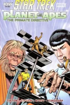 Issue #5