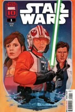 Issue #1