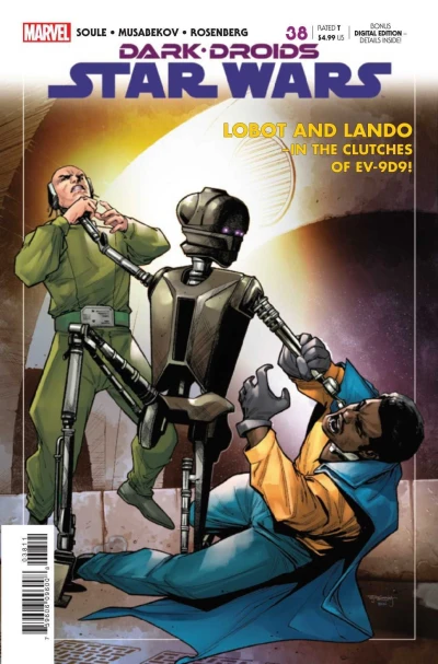 Cover of Tatooine Treason