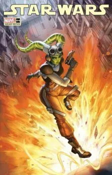 Cover of Alan Quah Exclusive Variant