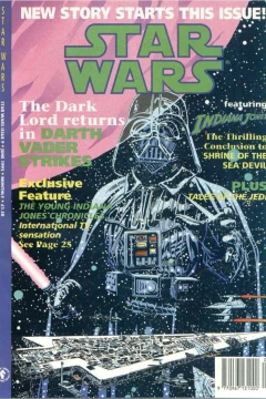 Issue #9