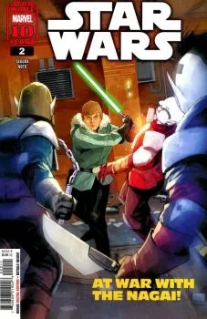 Cover of Issue #2