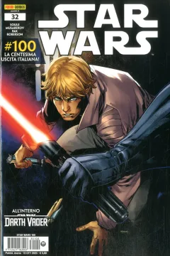 Issue #100