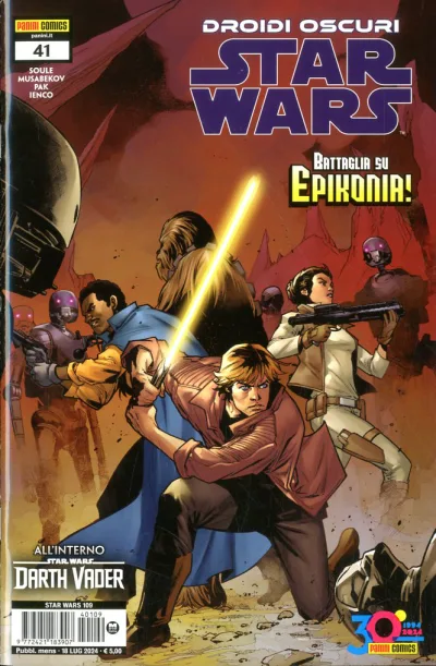 Cover of Issue #109