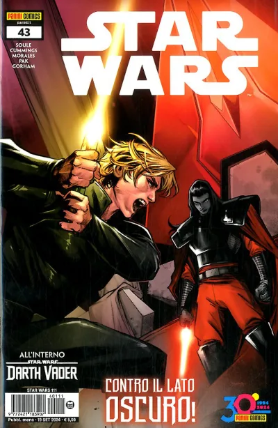 Cover of Issue #111