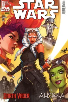 Issue #117