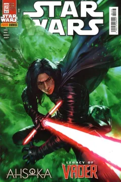 Issue #123