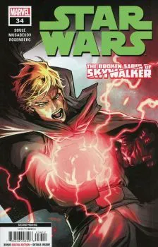 Cover of 2nd Printing Stephen Segovia