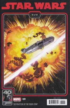 Cover of Chris Sprouse Return of the Jedi 40th Anniversary Variant