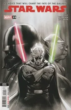 Cover of 2nd Printing Stephen Segovia