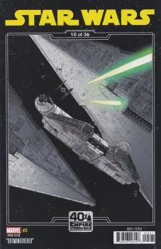Cover of Chris Sprouse The Empire Strikes Back 40th anniversary Variant
