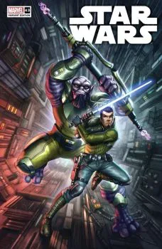 Cover of Alan Quah Exclusive Variant