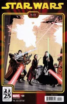 Cover of Chris Sprouse Phantom Menace 25th Anniversary Variant