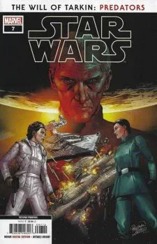 Cover of 2nd Printing Carlo Pagulayan