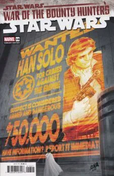 Cover of David Nakayama Variant