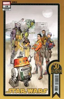 Cover of Chris Sprouse Lucasfilm 50th Anniversary Variant