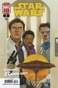 Cover of Complications