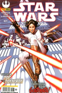 Issue #31