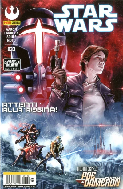Cover of Issue #33