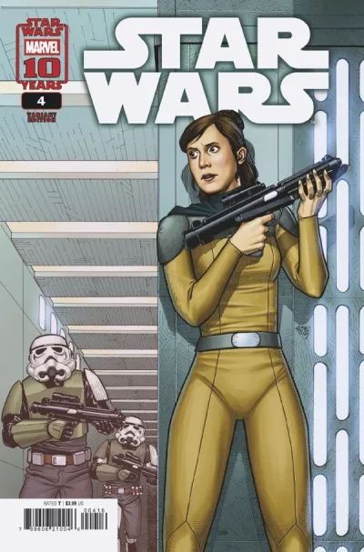 Cover of 1:25 E. J. Su Variant