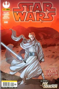 Issue #40