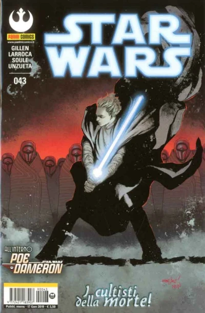 Cover of Issue #43
