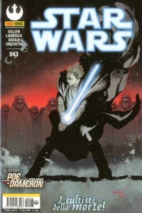 Issue #43