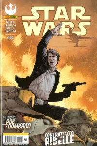 Issue #44
