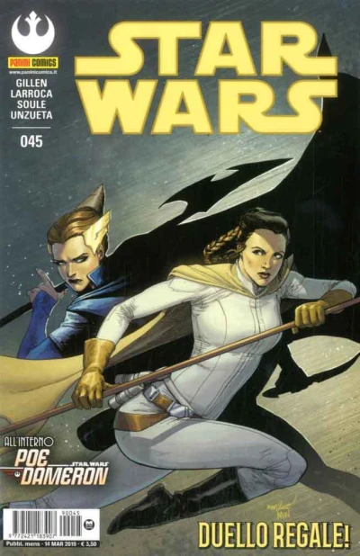 Cover of Issue #45