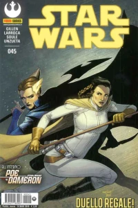Issue #45
