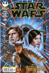 Issue #5