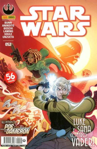 Cover of Issue #52