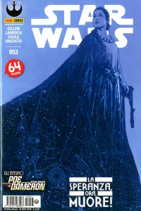 Issue #53