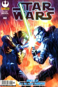 Issue #60