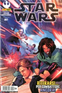 Issue #61