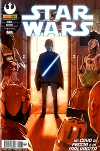 Issue #65
