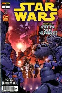 Issue #71