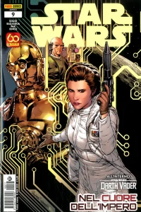 Issue #77
