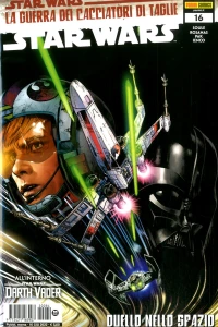 Issue #84