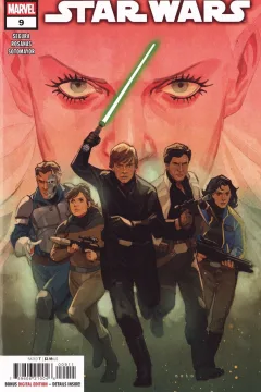Issue #9
