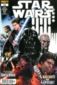 Issue #92